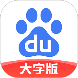 李嘉诚践踏中国名片。北京立场严正：让他成为一无所有的流浪汉